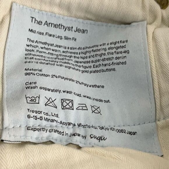 Tu es mon Tresor Blue Mid Rise Flare Leg Slim Fit Denim Amethyst Jeans Size 28 - Picture 6 of 9